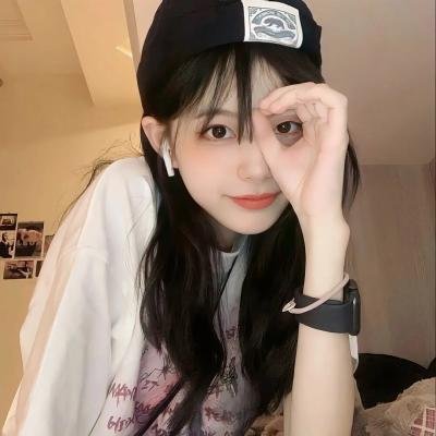 耻辱的收获