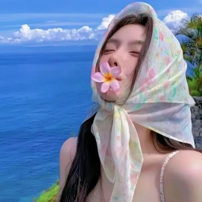 甜蜜